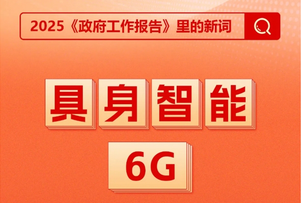 國(guo)資(zi)委(wei)